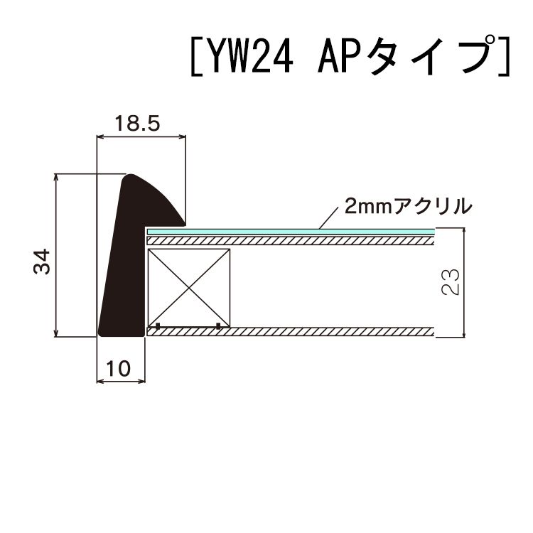 日本画　水墨山水　★手書き　1点モノ★嬉しい額装付！外寸約561×422mm37 やまうち🌗 on X: 