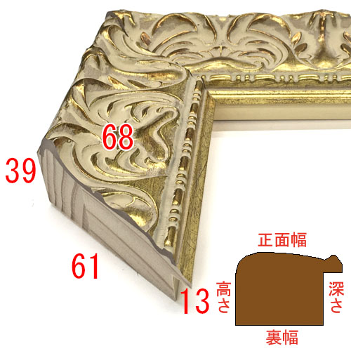 詳細画像3 H-52001