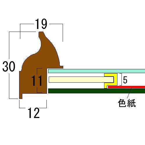 詳細画像10 色紙額 クレア