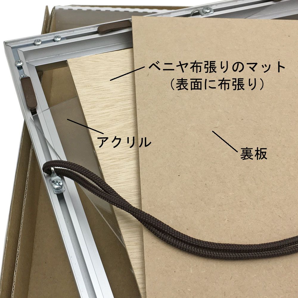 詳細画像6 色紙額 クレア
