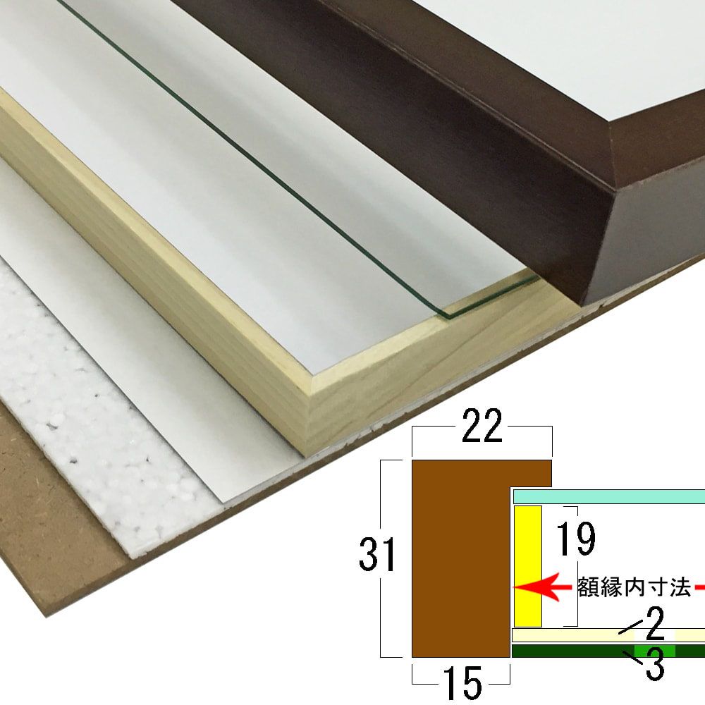 詳細画像10 立体額 5660