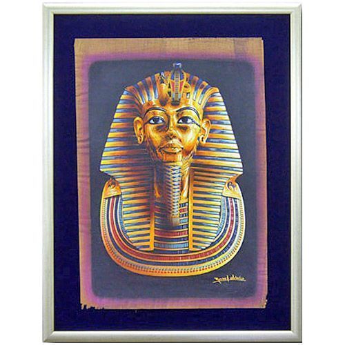 パピルス 既製額を利用