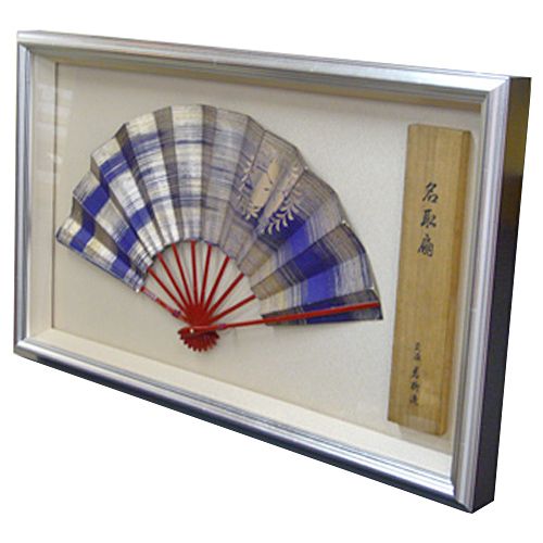 扇子 箱書き付の桐箱と