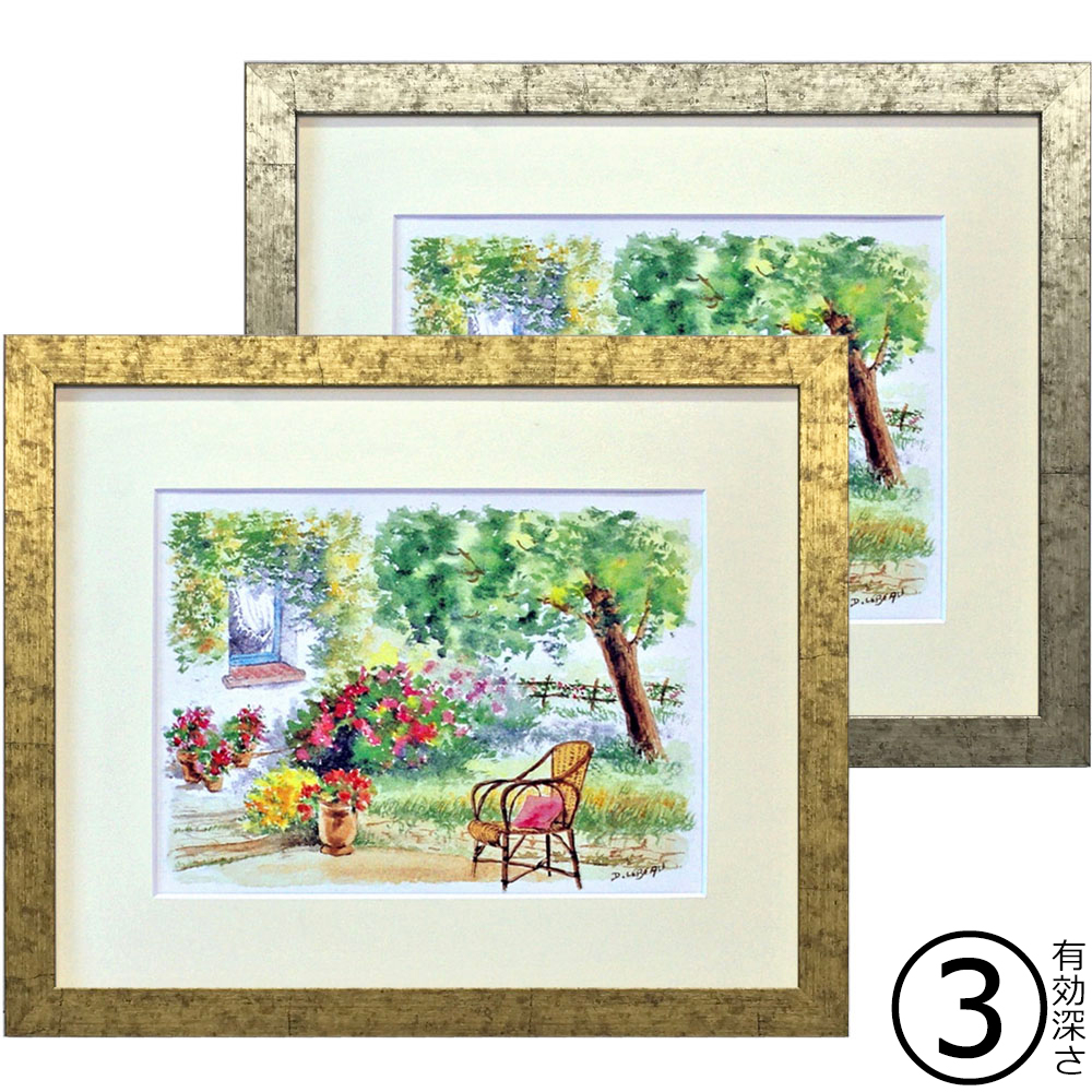 詳細画像 一般額 5698