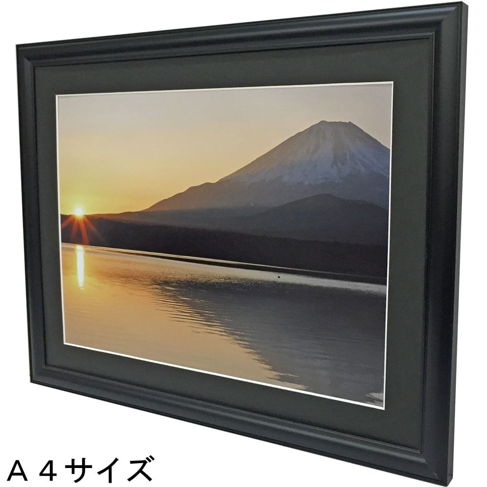 詳細画像4 写真額 AP-28