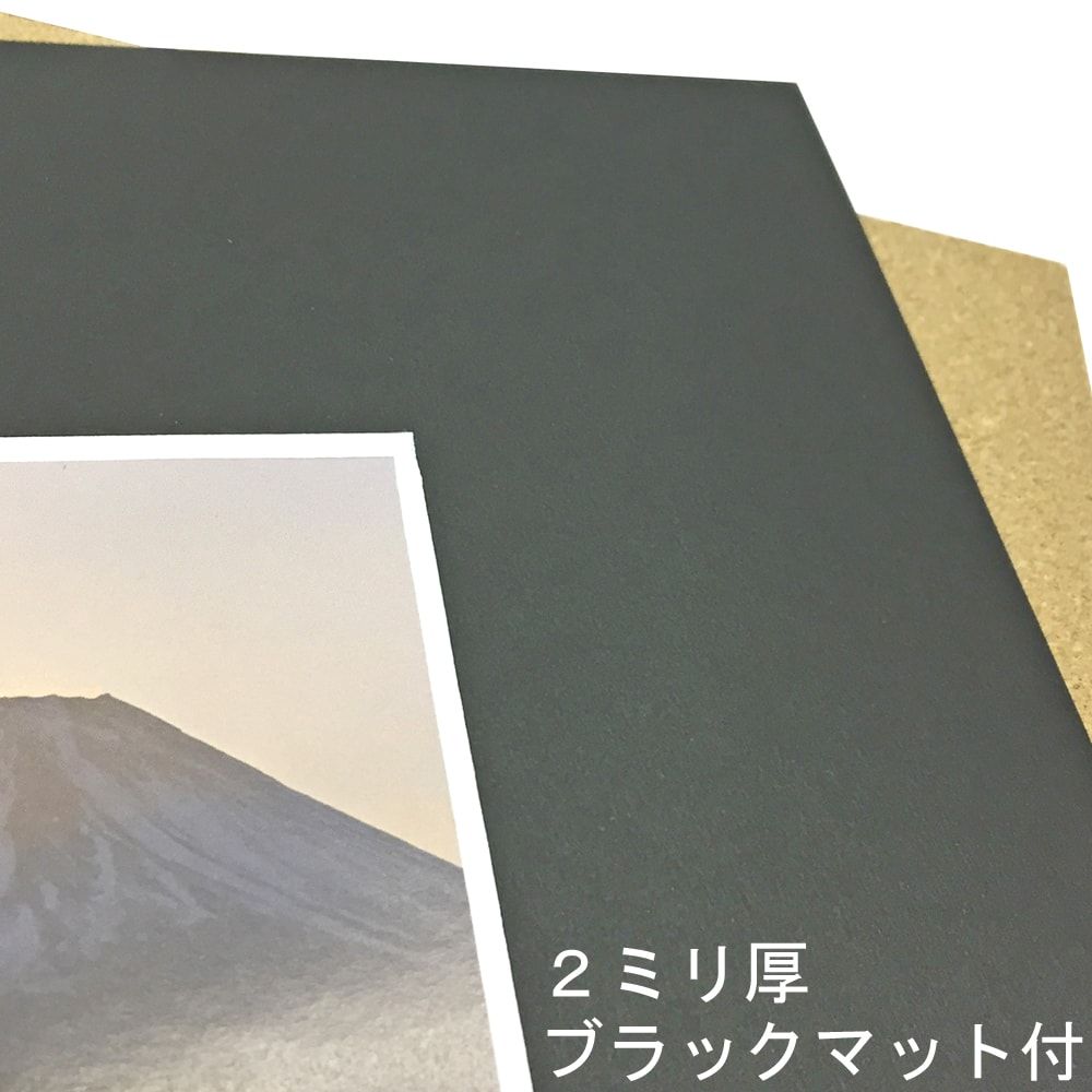 詳細画像3 写真額 AP-300