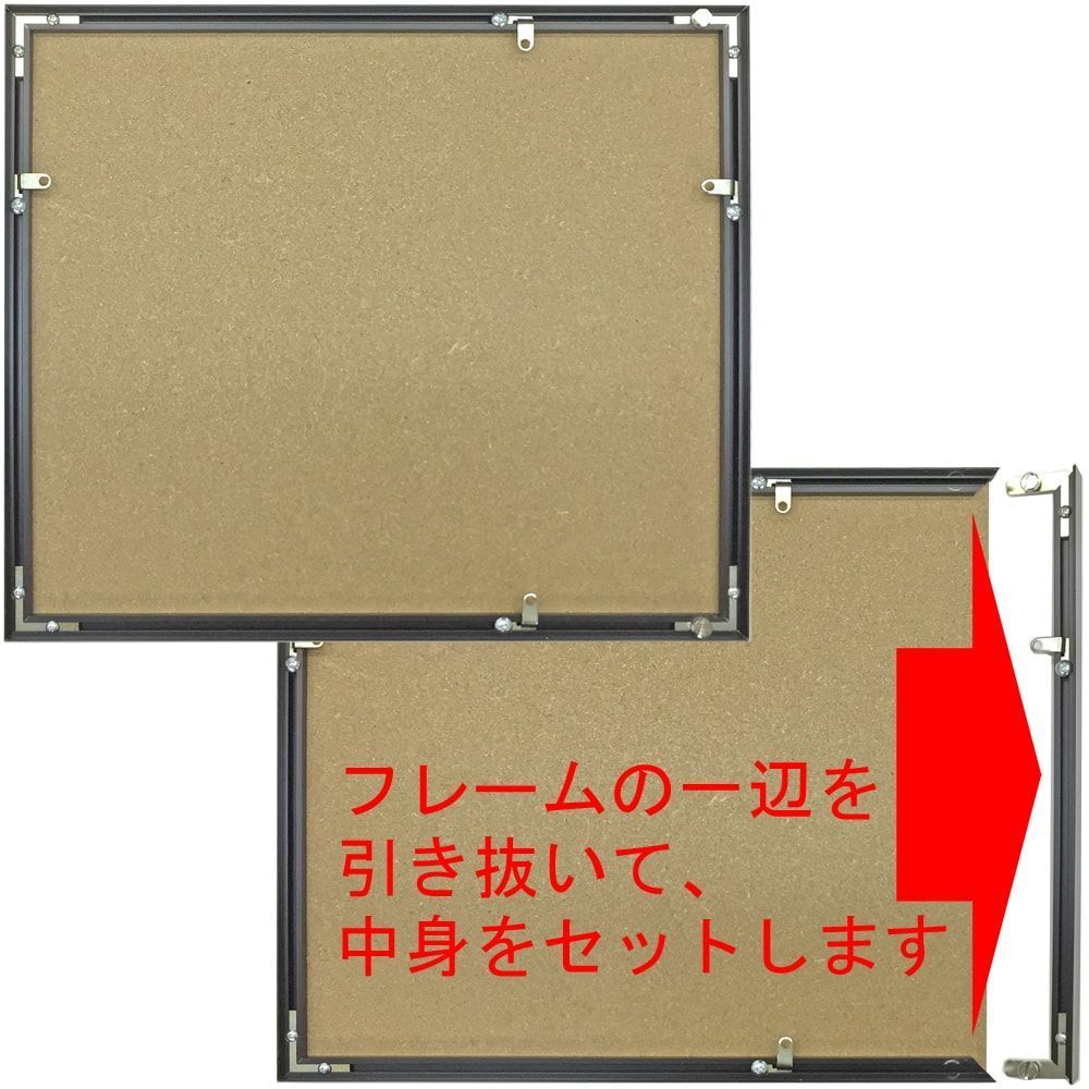 詳細画像5 写真額 AP-300