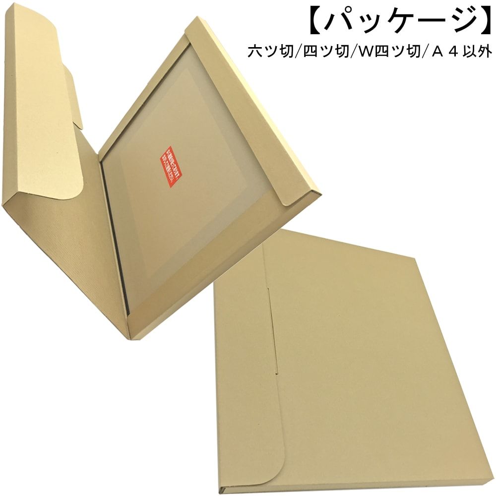 詳細画像9 写真額 AP-300