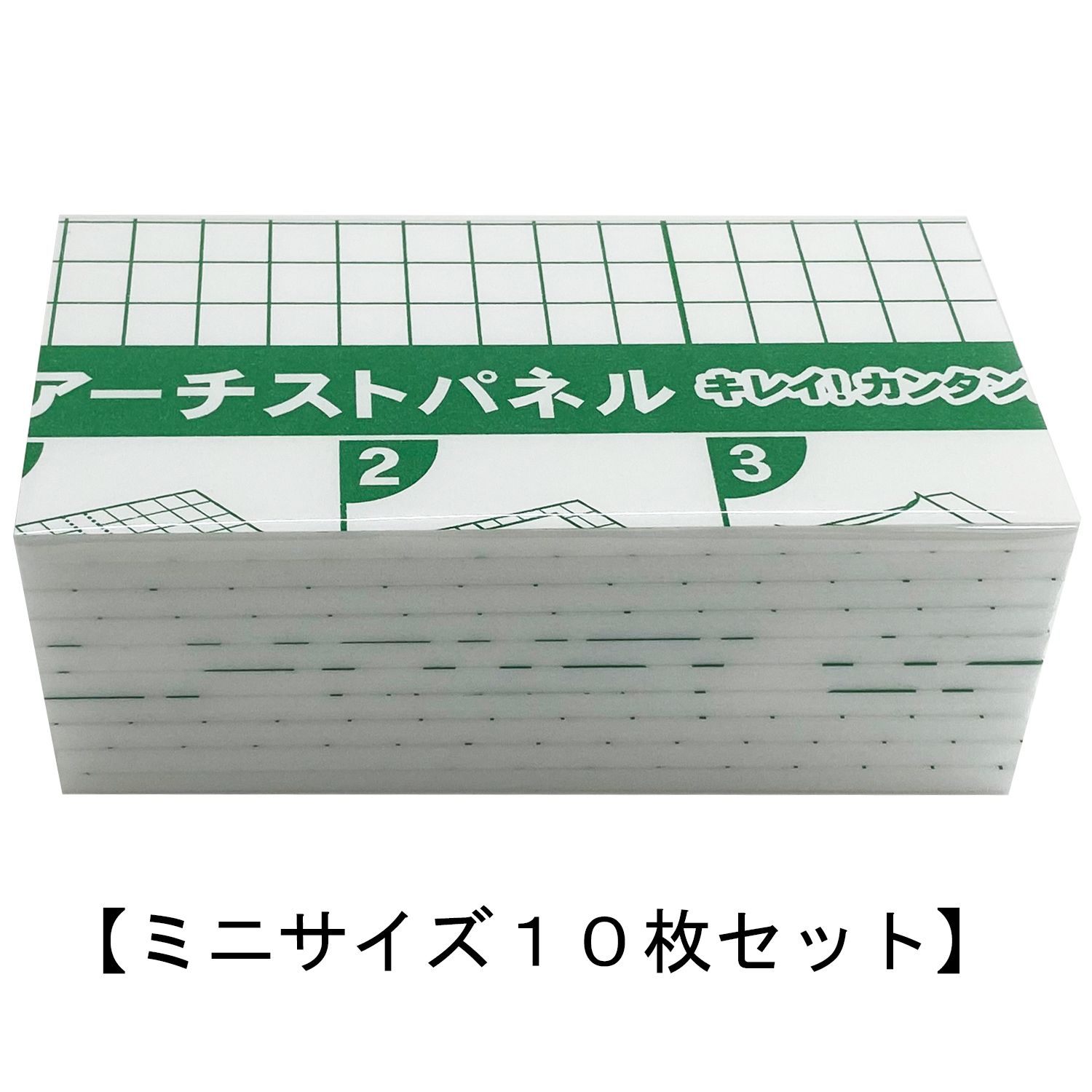 詳細画像5 アーチストパネル