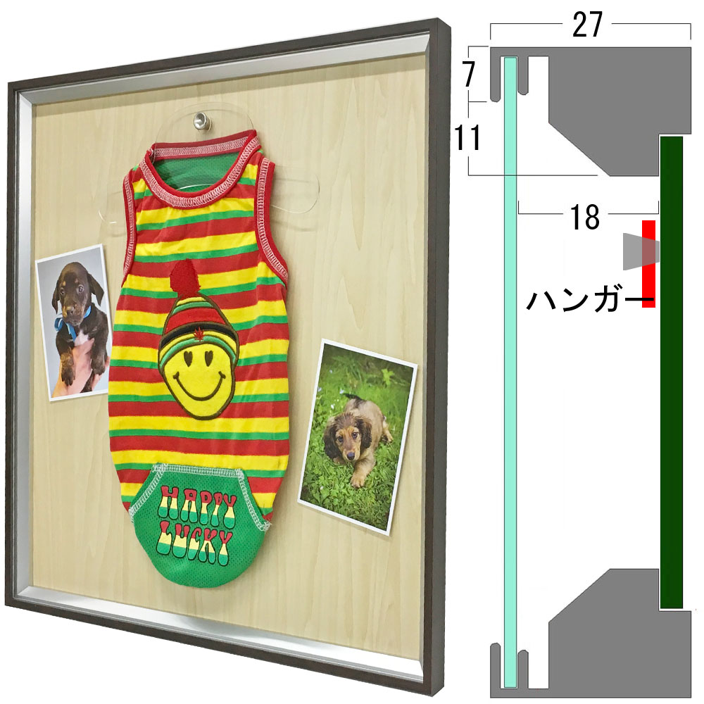 詳細画像10 ペットメモリアル専用額