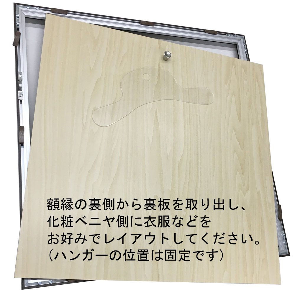 詳細画像6 ペットメモリアル専用額