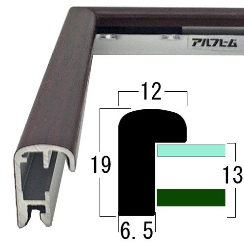 詳細画像10 一般額 BH-15F