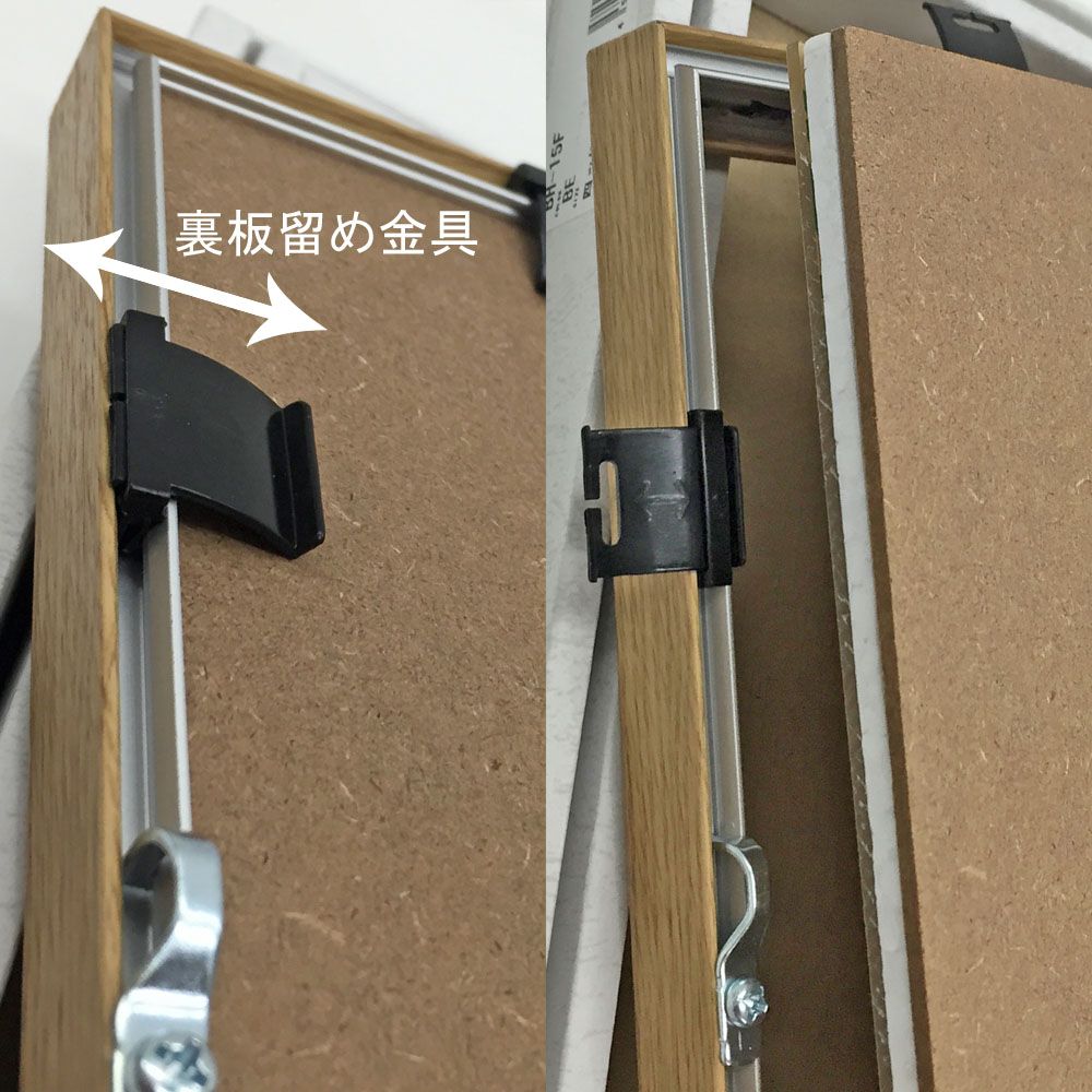 詳細画像7 一般額 BH-15F