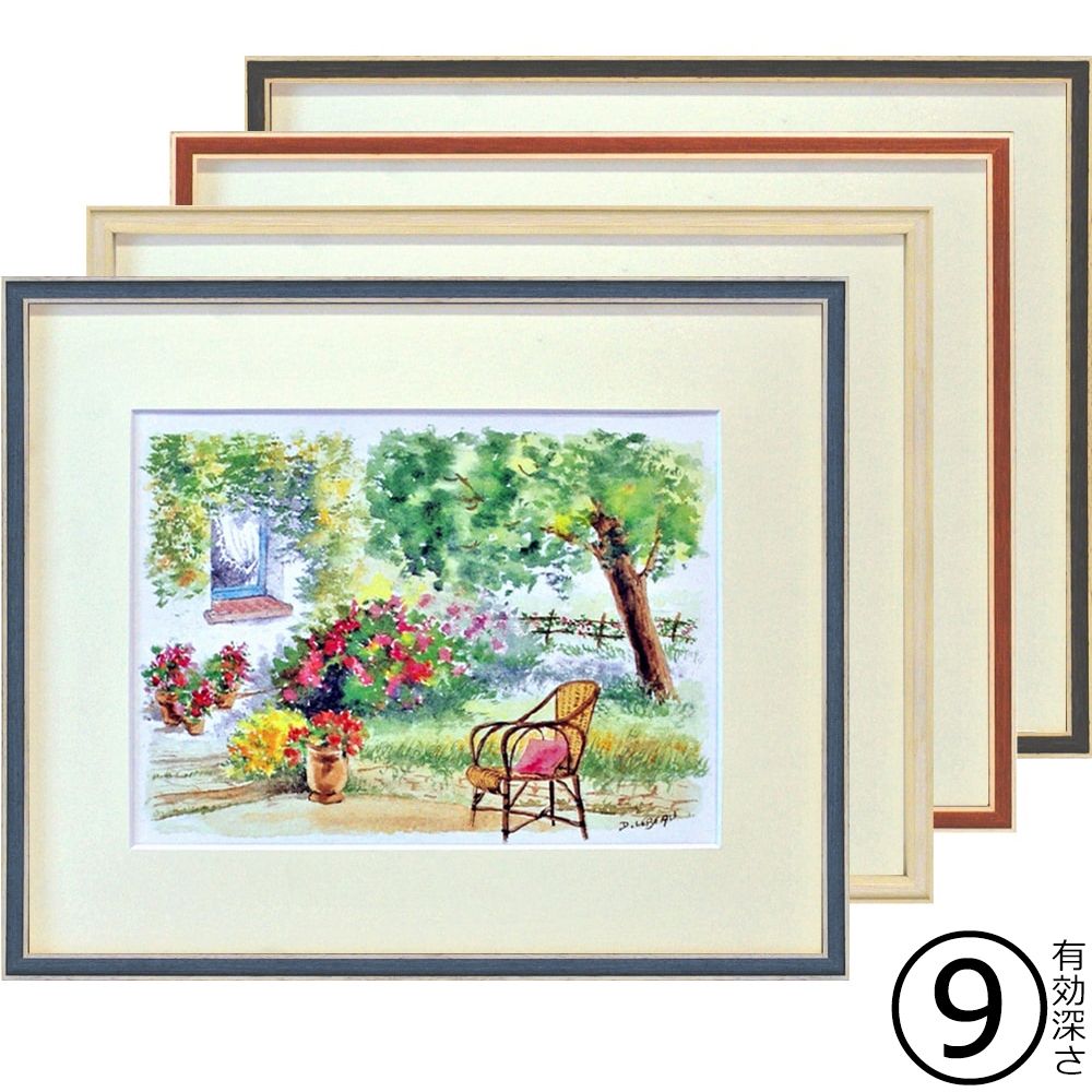 詳細画像 一般額 7910