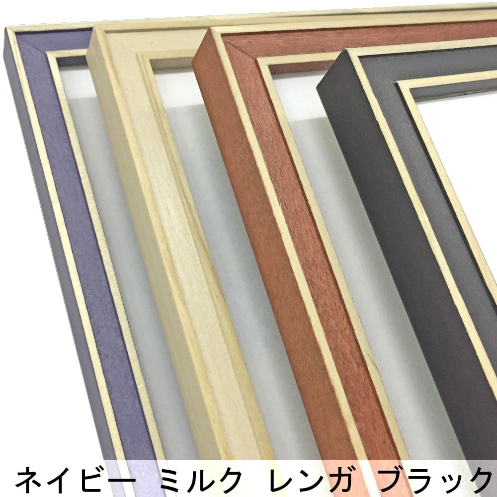 詳細画像2 一般額 7910