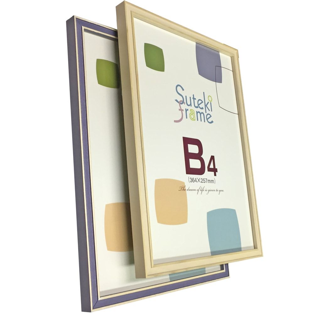 詳細画像5 一般額 7910