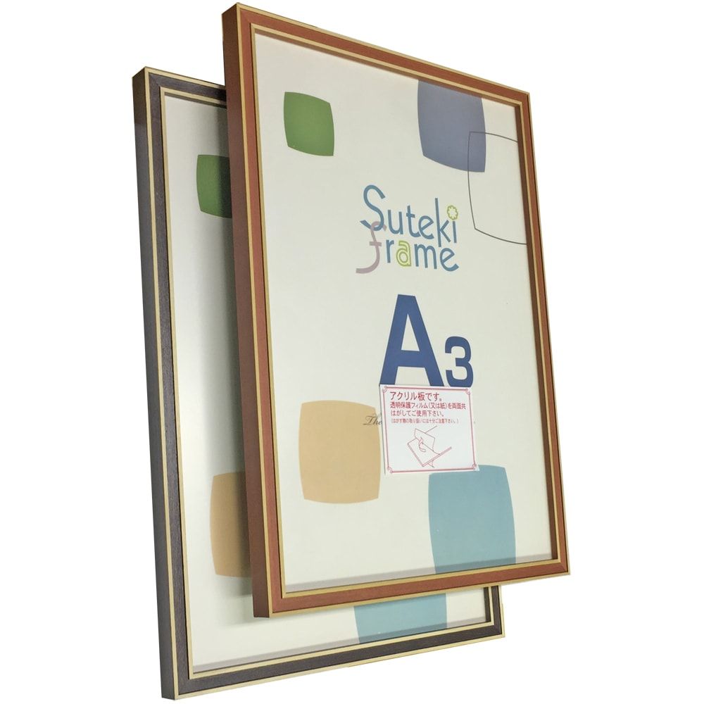 詳細画像6 一般額 7910