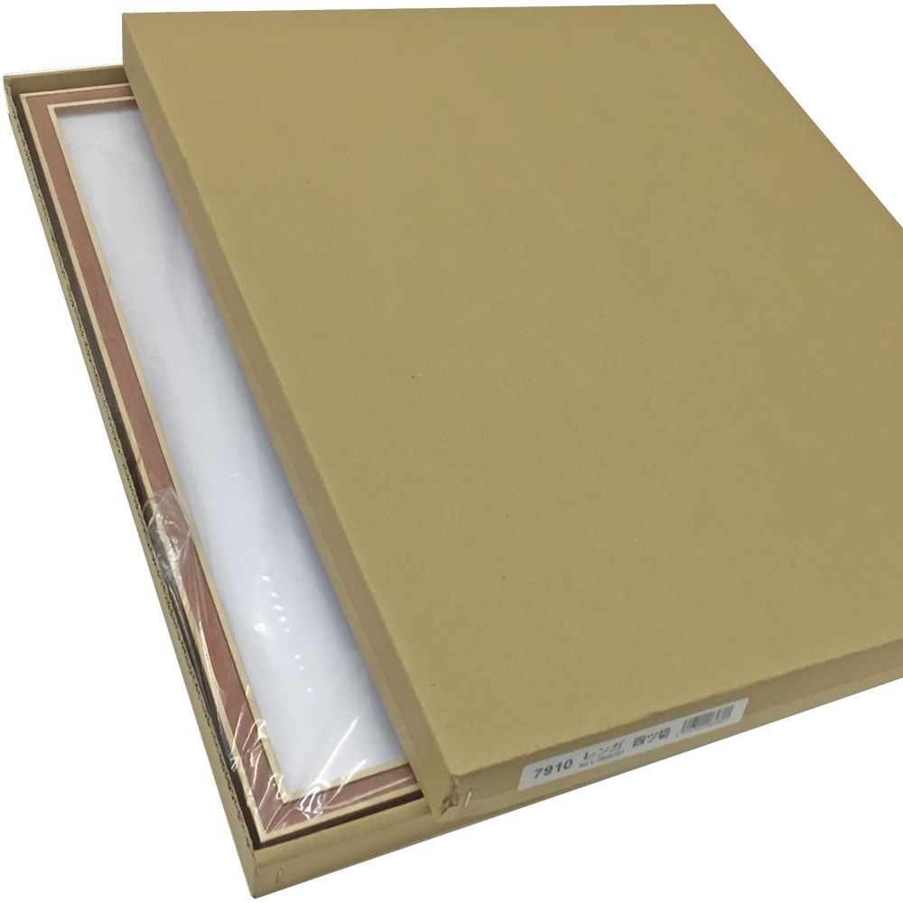 詳細画像9 一般額 7910