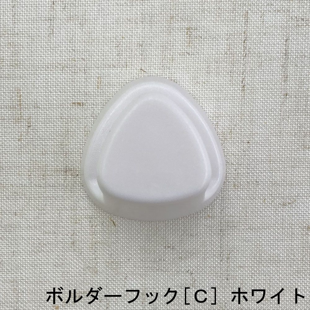 詳細画像3 吊金具 ボルダーフック[C]