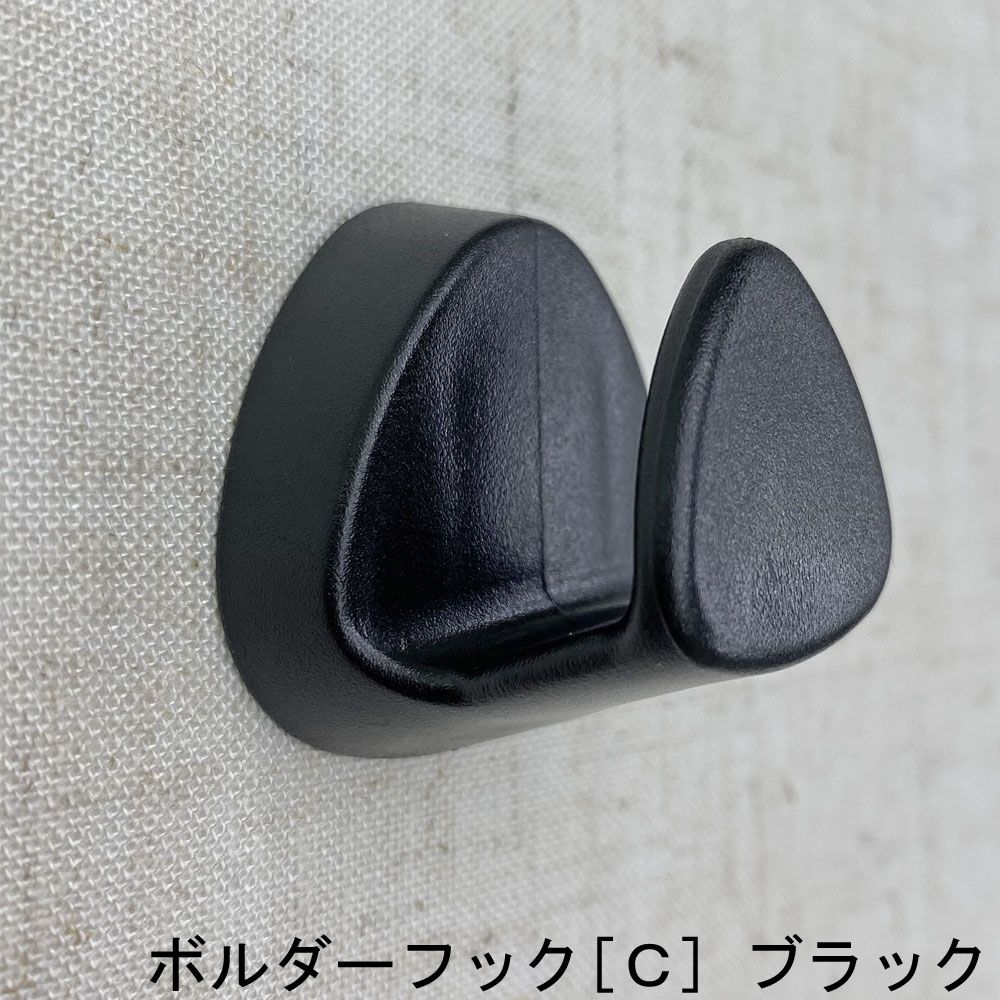 詳細画像4 吊金具 ボルダーフック[C]