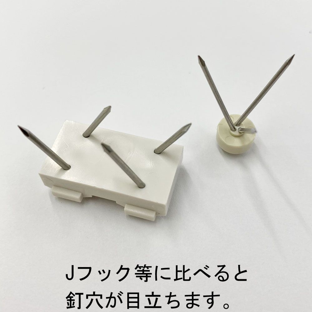 詳細画像6 吊金具 ボルダーフック[C]