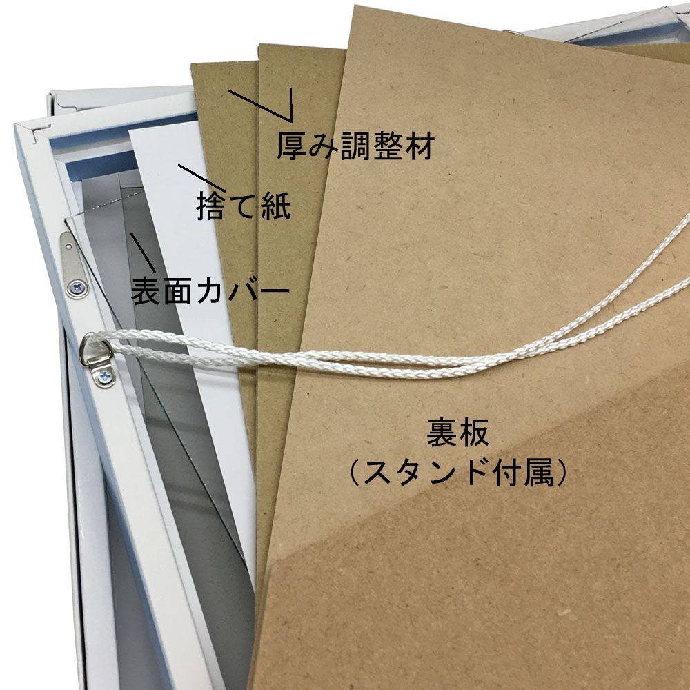 詳細画像5 色紙額 メモリアルフレーム