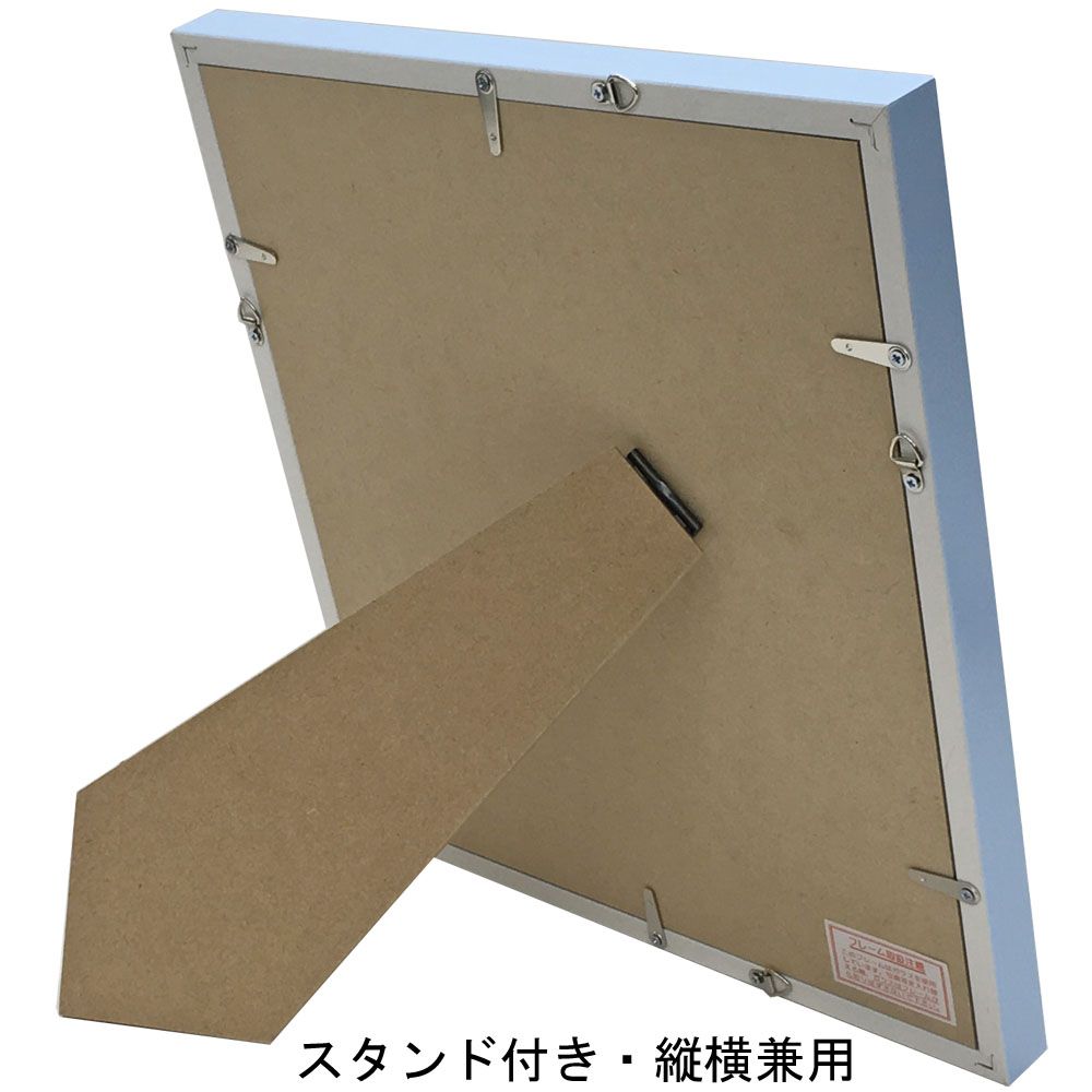 詳細画像7 色紙額 メモリアルフレーム