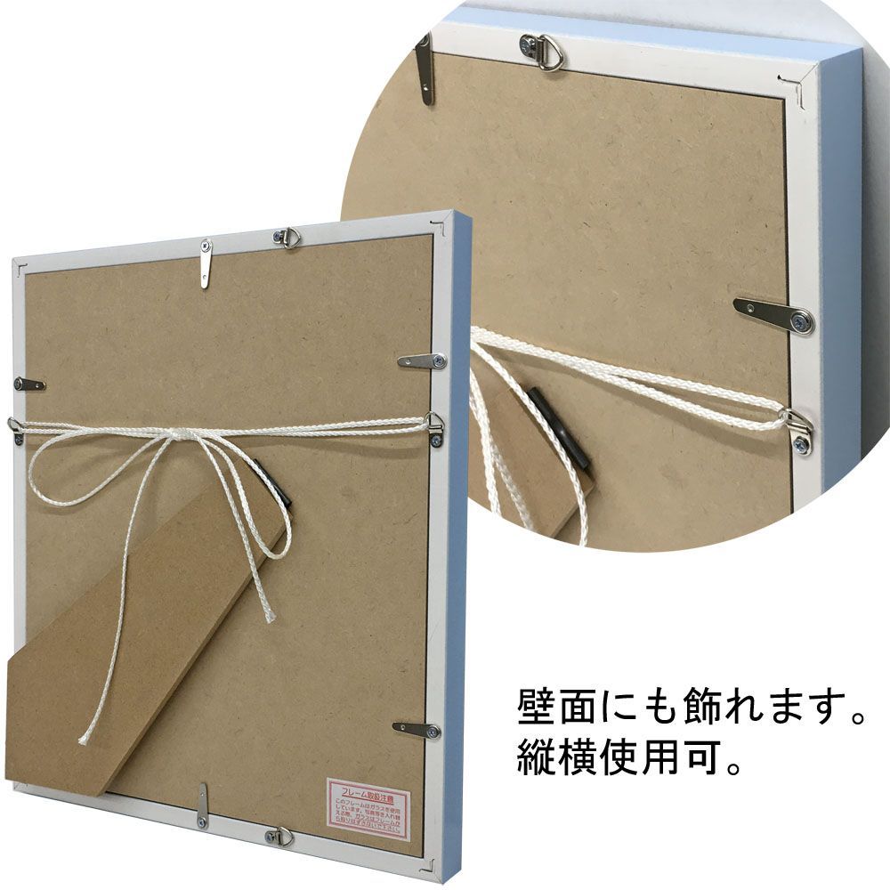 詳細画像8 色紙額 メモリアルフレーム