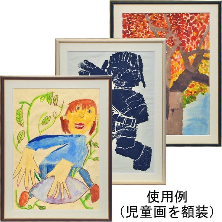 詳細画像5 一般額 BH-18F