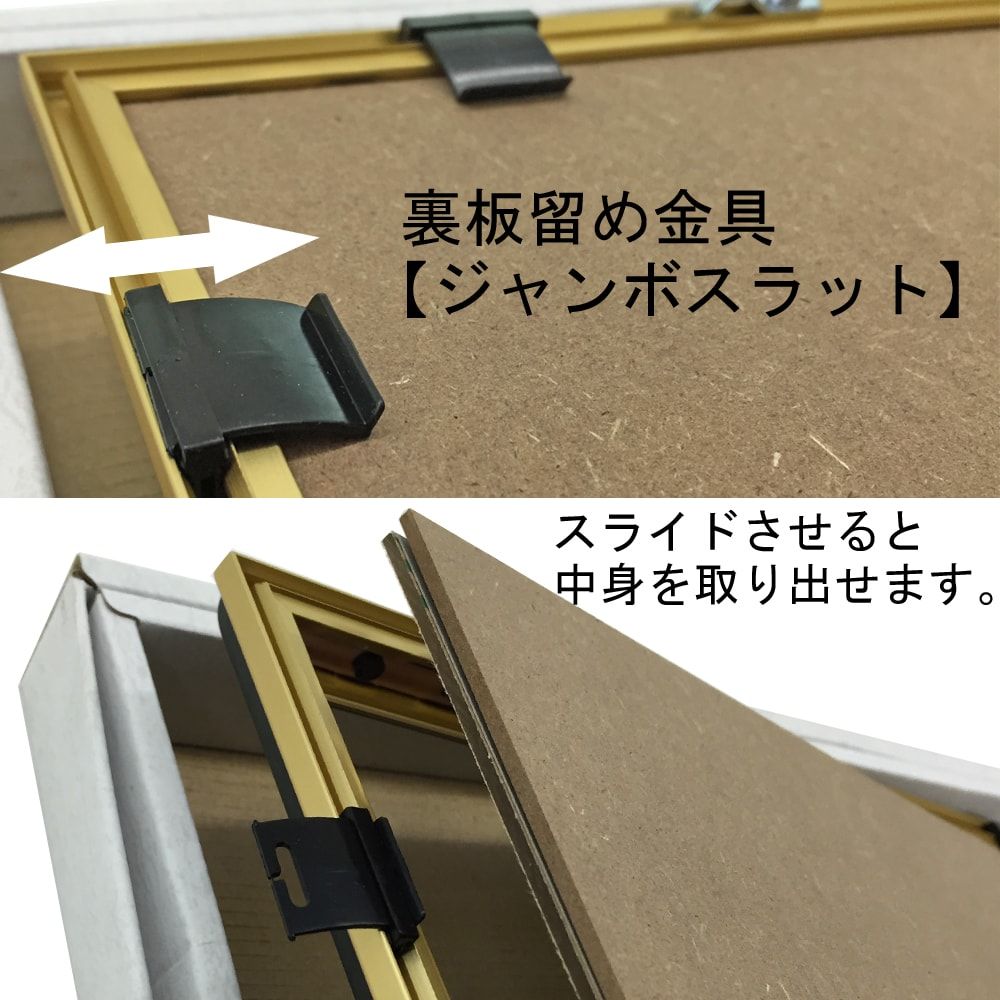 詳細画像7 一般額 BH-18F