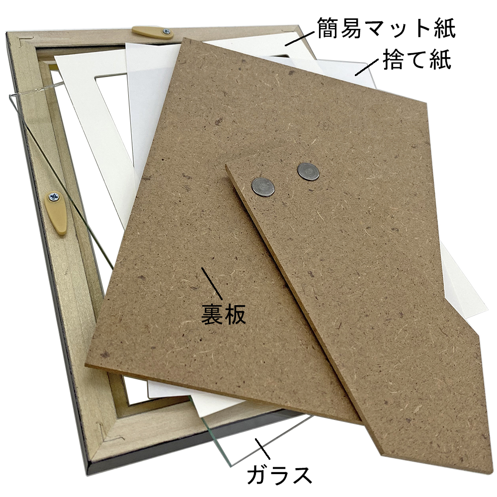 詳細画像6 遺影用写真立 五分入山