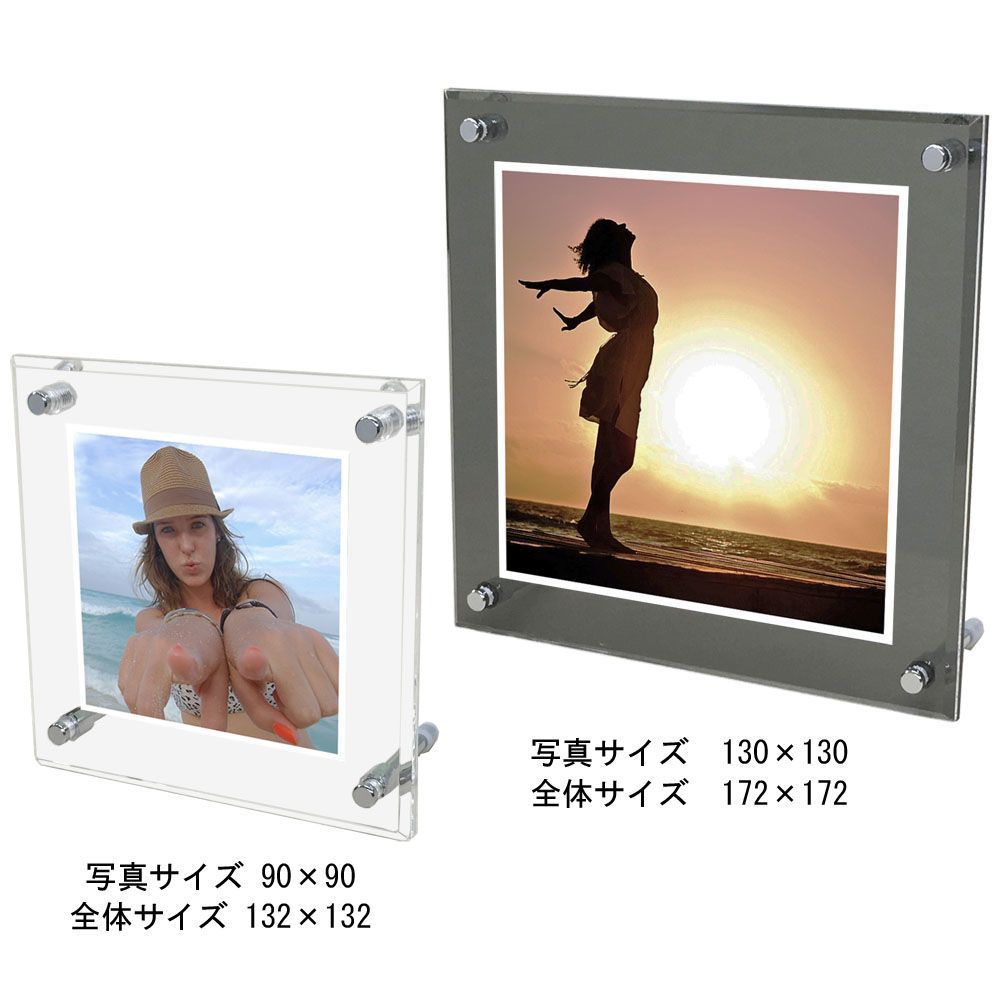 詳細画像 インスタ用 フェイスファイブ