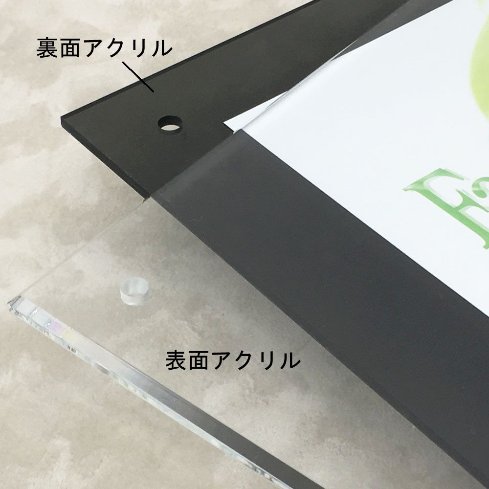 詳細画像4 インスタ用 フェイスファイブ