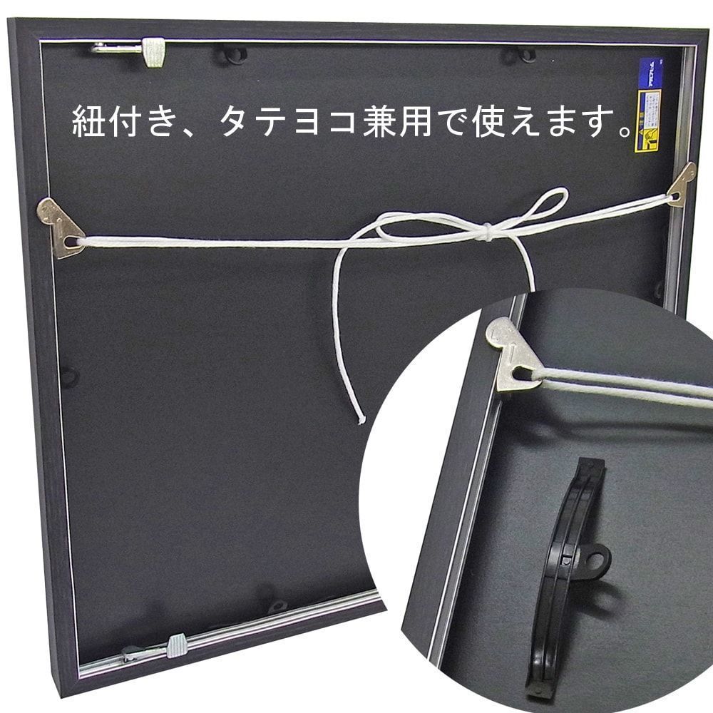 詳細画像8 一般額 BH-03J