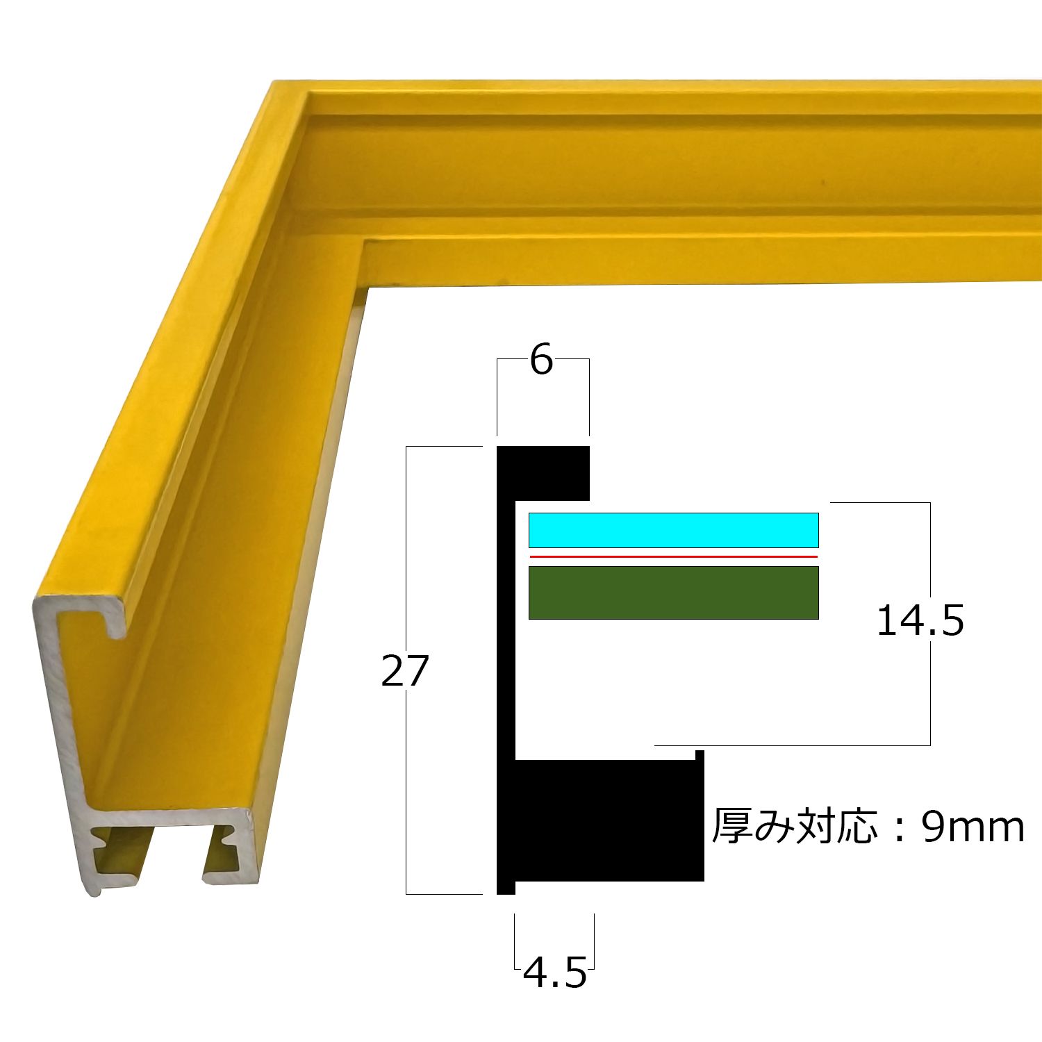 詳細画像10 一般額 SH-203N