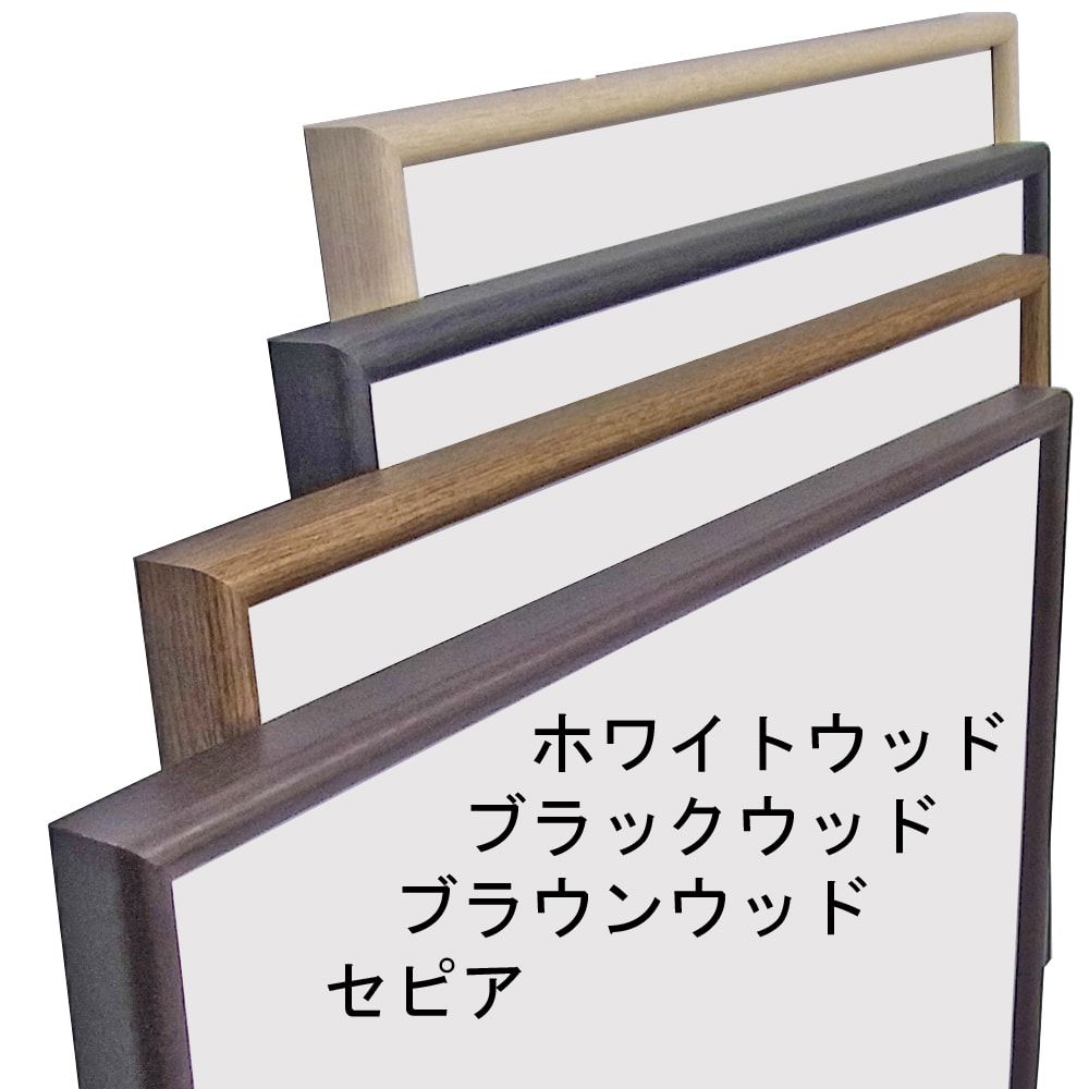 詳細画像5 一般額 BH-215J