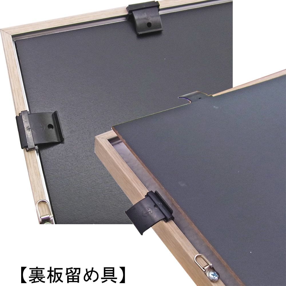 詳細画像7 一般額 BH-215J