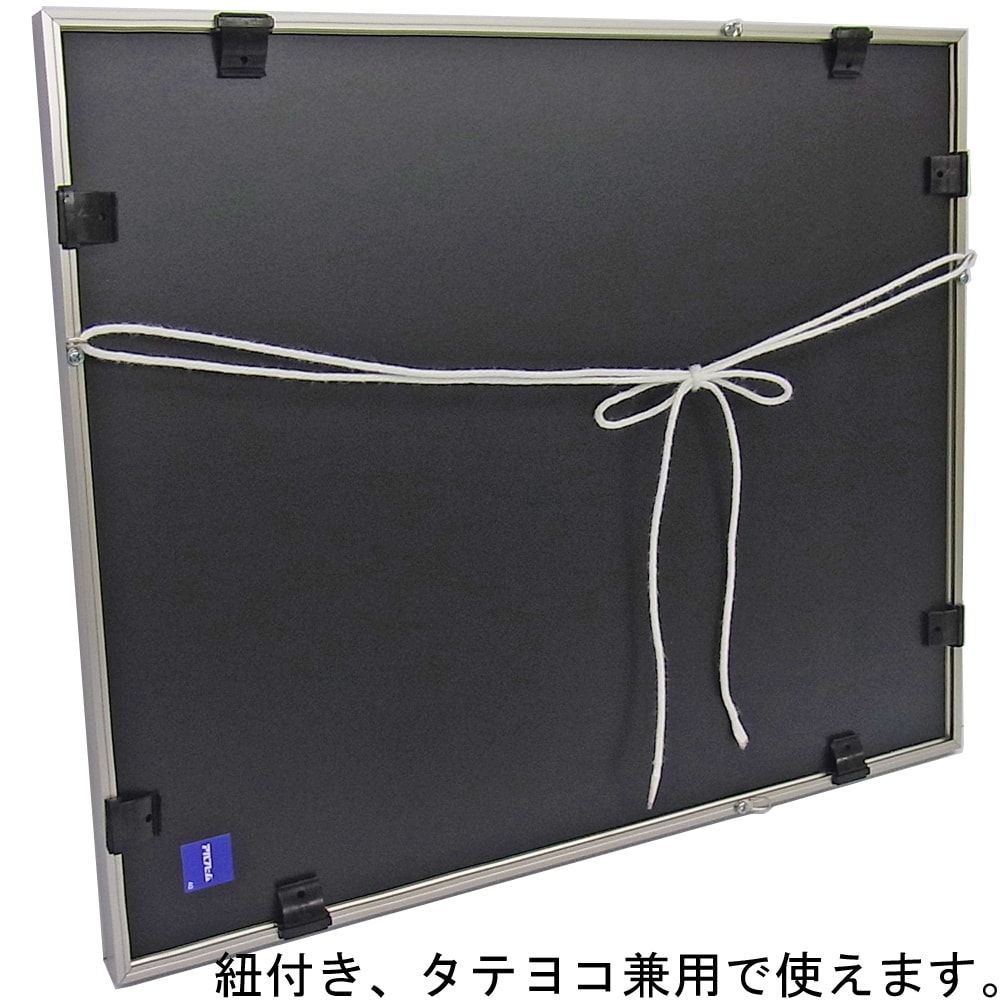 詳細画像8 (廃番)一般額 BH-215J ※