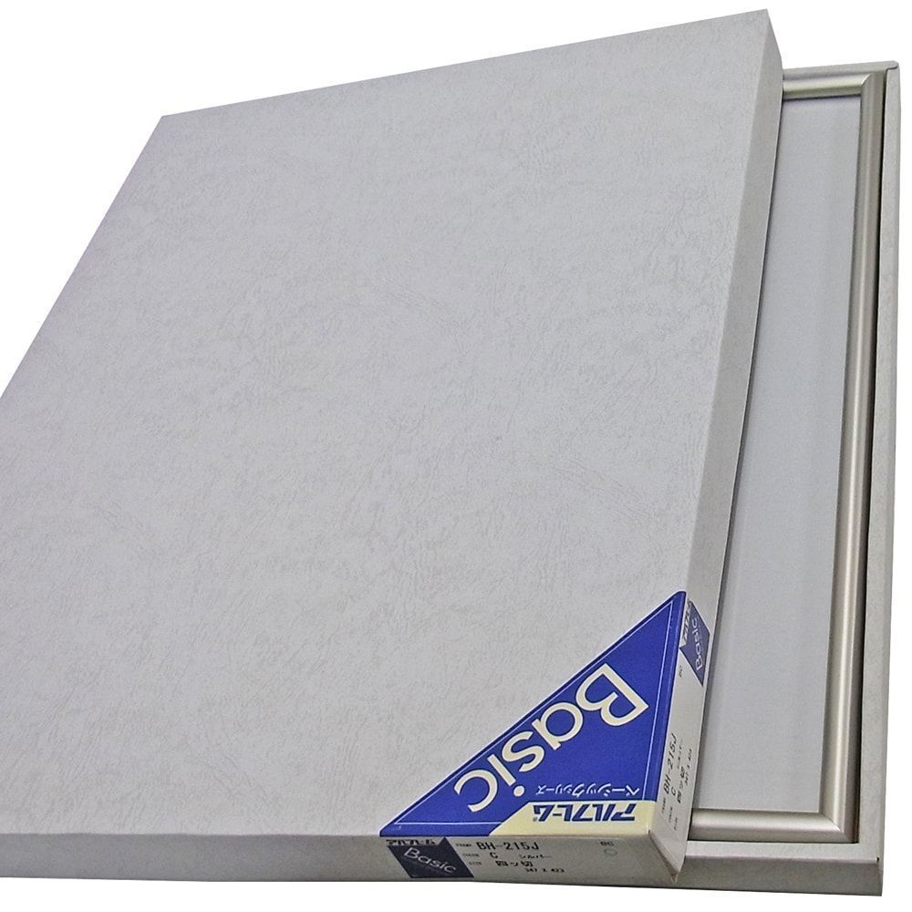 詳細画像9 一般額 BH-215J