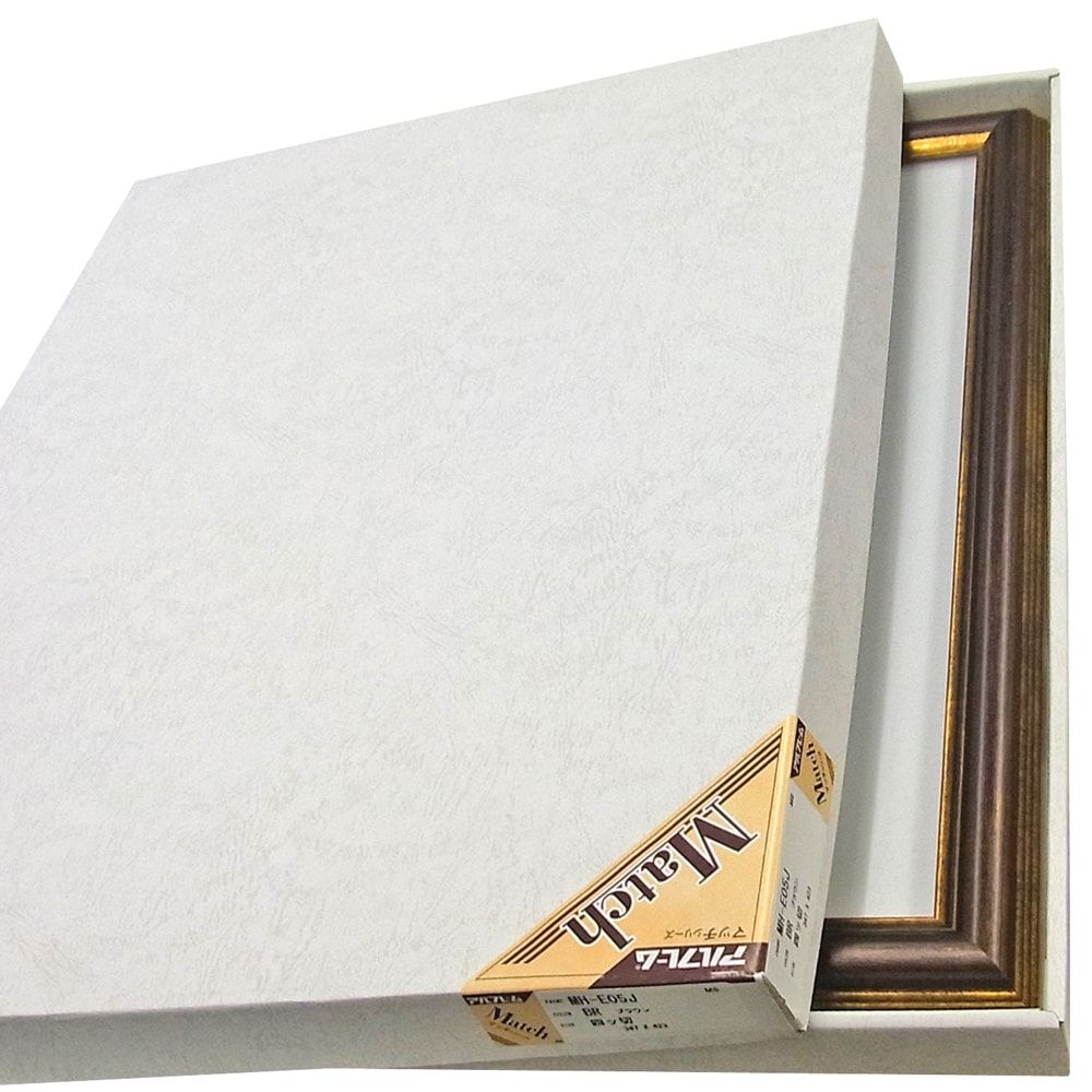 詳細画像9 一般額 MH-E05J