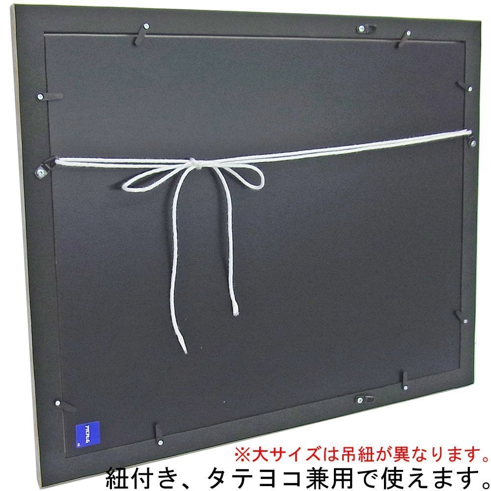 詳細画像8 一般額 MH-E12J