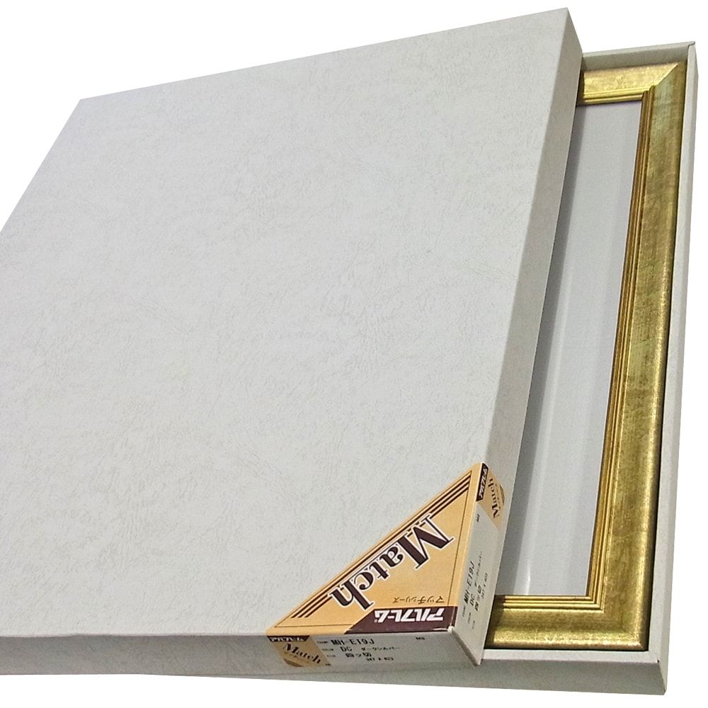 詳細画像9 一般額 MH-E19J