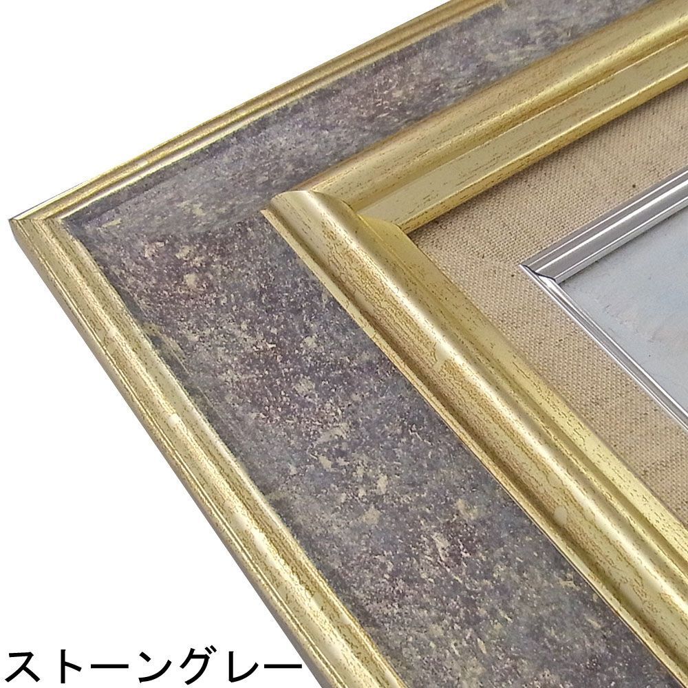 詳細画像2 油絵額縁 8117