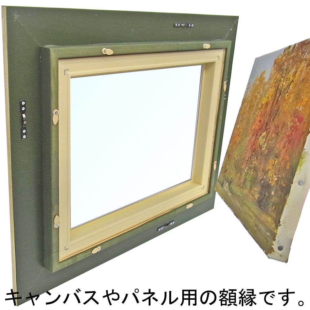 詳細画像6 油絵額縁 8117