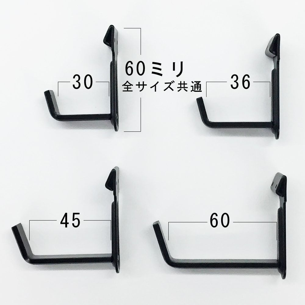 額受金具 壁面用