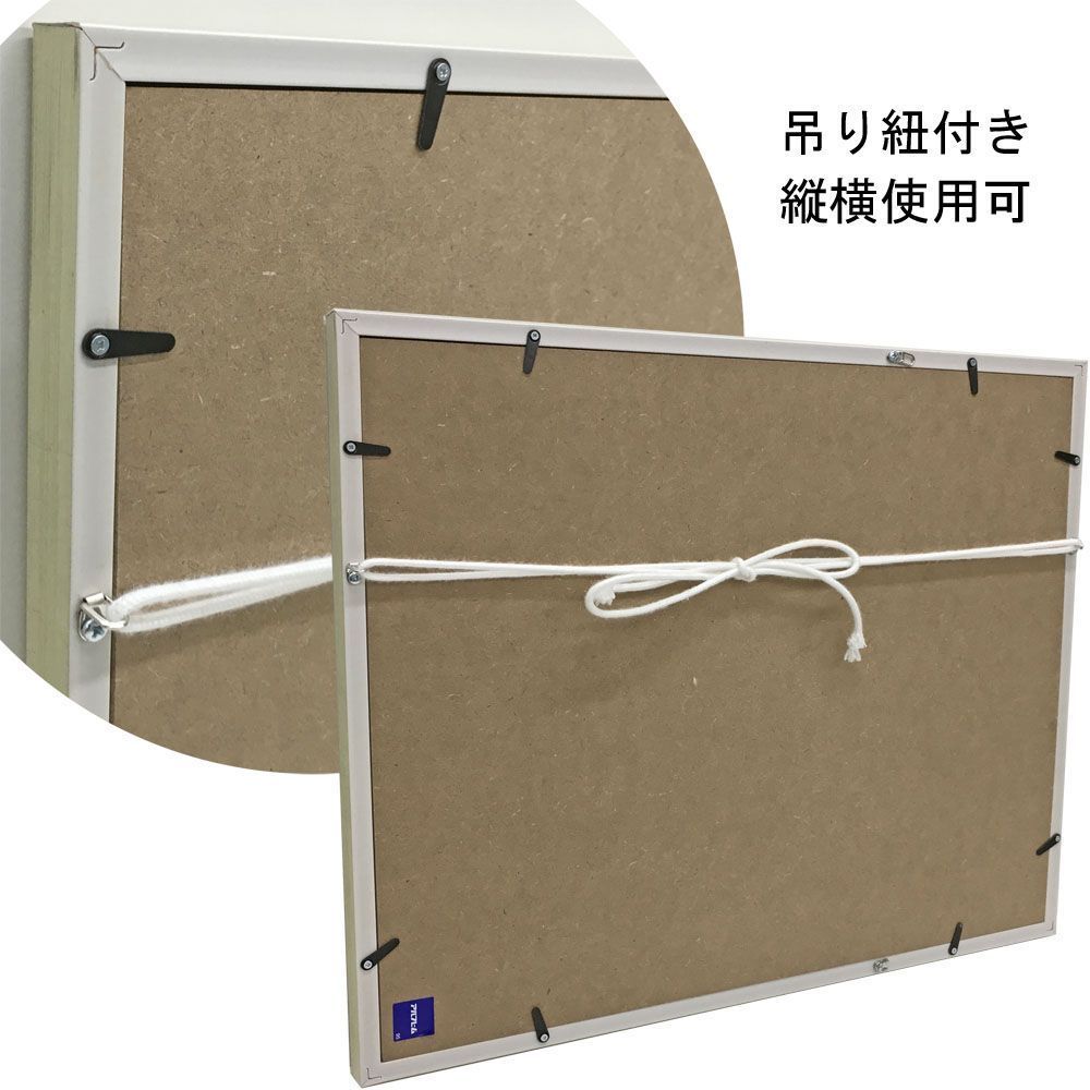 詳細画像8 一般額 MH-E33H