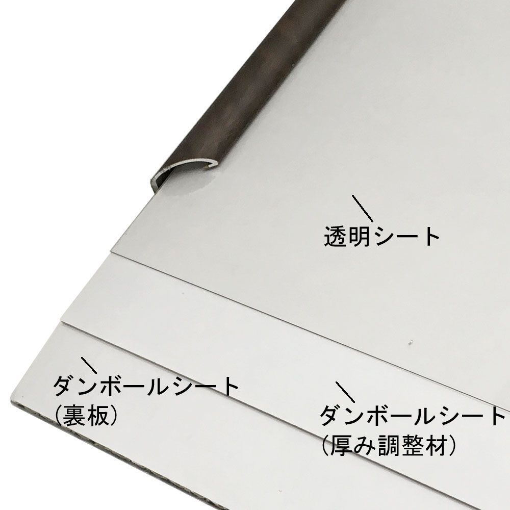 詳細画像3 パズル用 NEWライトフレーム