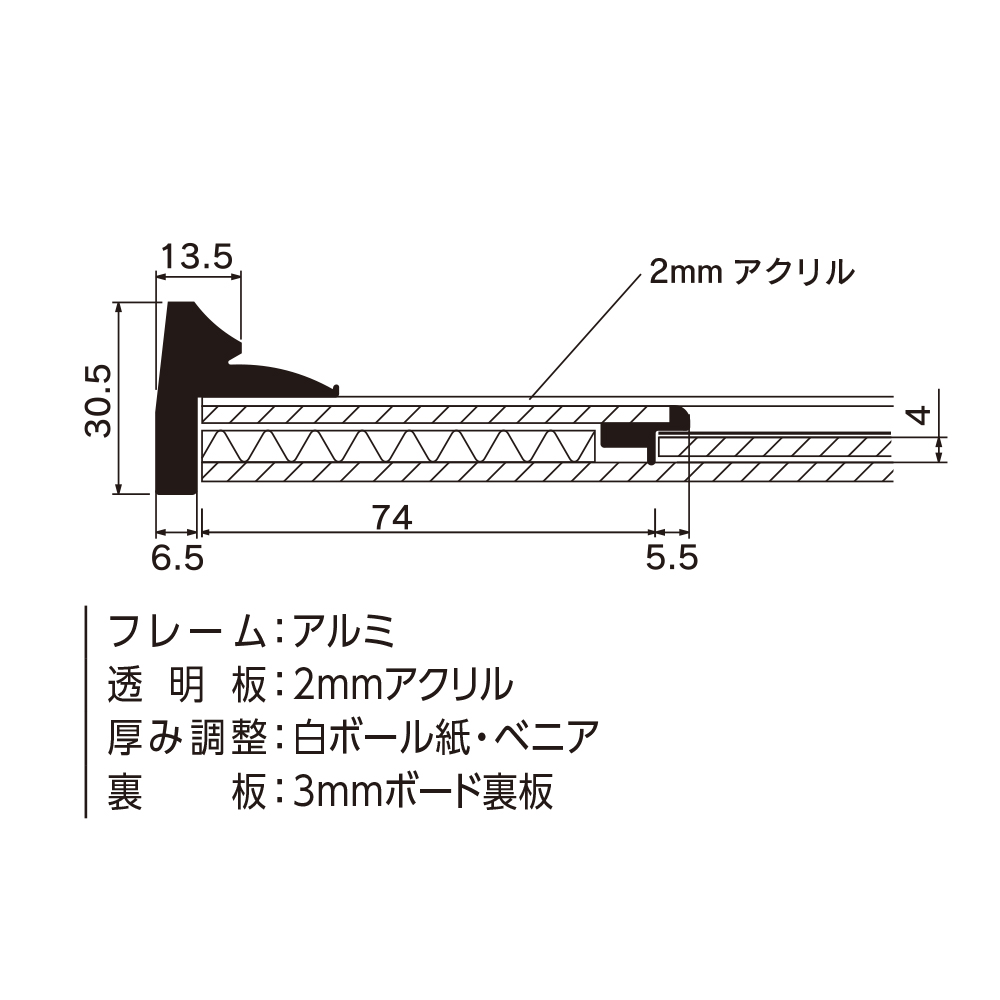 詳細画像9 日本画額縁 V-29