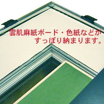 詳細画像5 日本画額縁 V-29