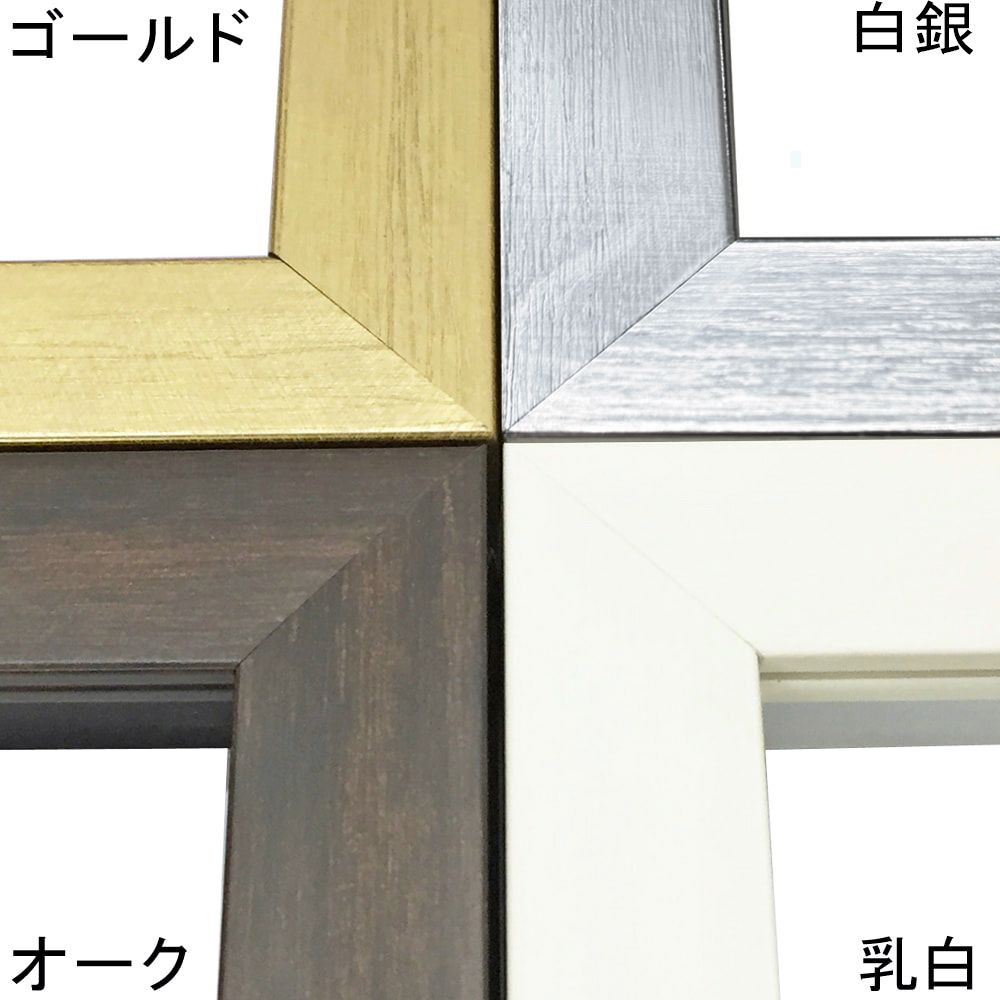 詳細画像2 油絵額縁 ダブルフレーム